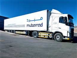 شركة نقل مبرد بالرياض